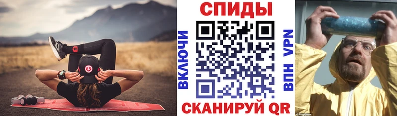 АМФЕТАМИН VHQ Онега