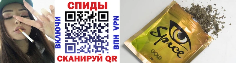 цена наркотик  Онега  БУТИРАТ 99% 