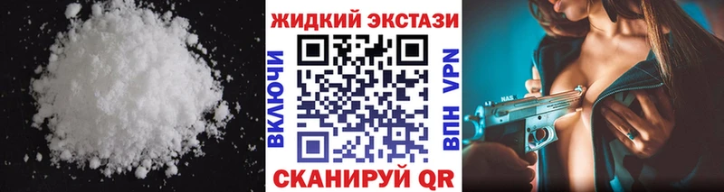БУТИРАТ оксибутират Онега