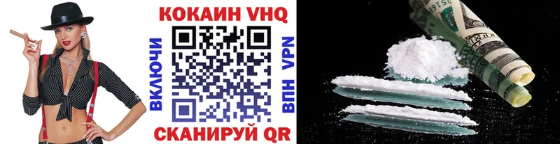 Кокаин Боливия blacksprut как зайти Онега как найти закладки
