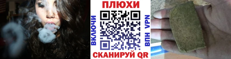 Гашиш Ice-O-Lator  Онега 