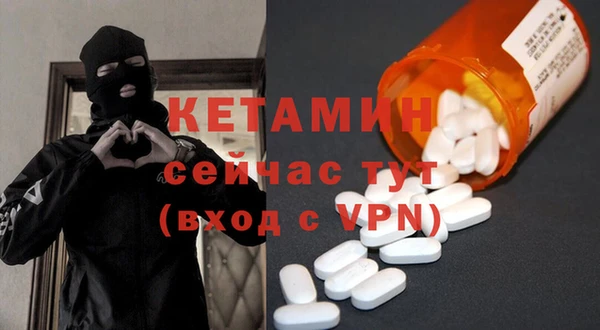 не бодяженный Балабаново