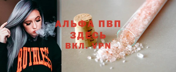 МДМА Баксан