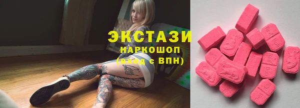 не бодяженный Балабаново