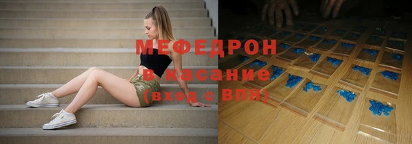 мдпв Беломорск