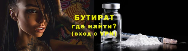мдпв Беломорск