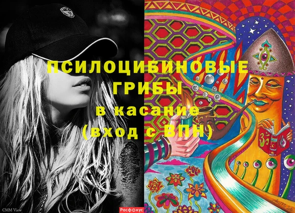 МДМА Баксан
