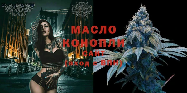 хмурый Белокуриха