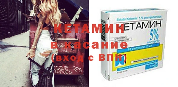 мефедрон VHQ Белоозёрский