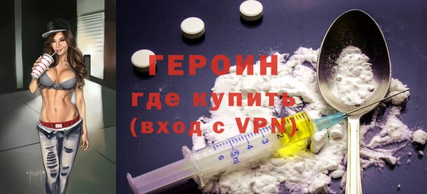 МДМА Баксан