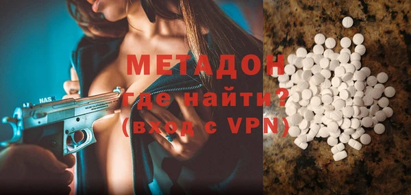 мдпв Беломорск