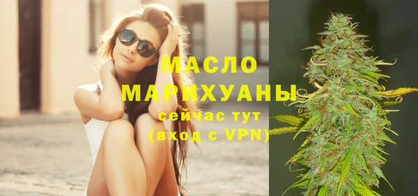мдпв Беломорск