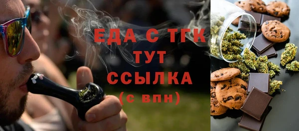 не бодяженный Балабаново