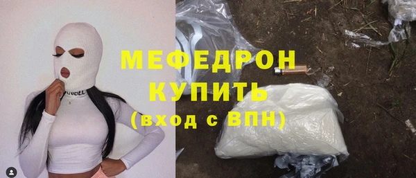 не бодяженный Балабаново