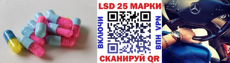 OMG ONION  где купить наркоту  Онега  площадка формула  Лсд 25 экстази ecstasy 