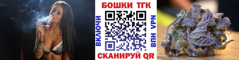 это состав  наркотики  Онега  Конопля гибрид  OMG как войти 